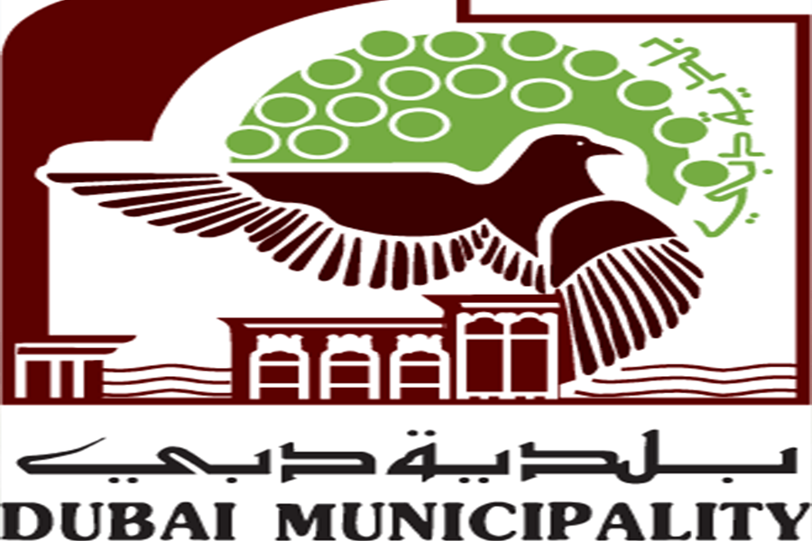 Dubai Municipality Registration – RSG UAE